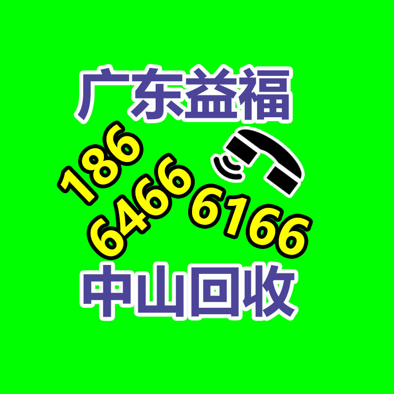 廣州變壓器回收公司：廢塑料變肥皂，天下第一塊塑料肥皂做出來了！